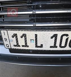 بي واي دي ديستروير 05